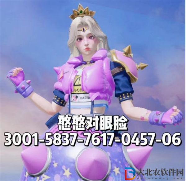 和平精英捏臉代碼仙女臉分享