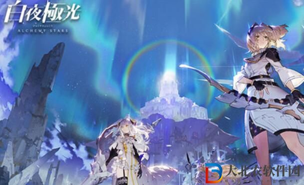白夜極光五星自選攻略一覽
