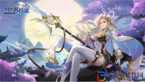 幻想名將錄武將資源獲取攻略