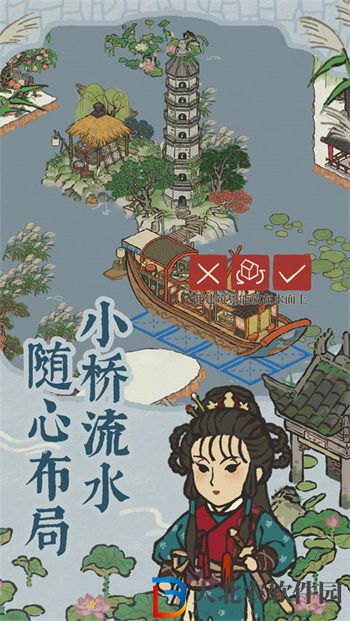 江南百景圖諸暨寶箱及鑰匙位置一覽