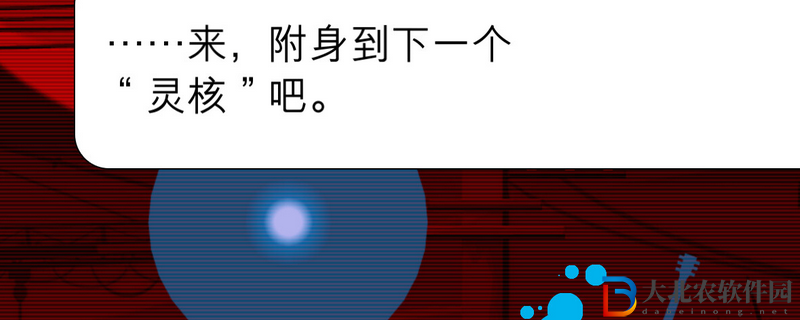 幽靈詭計有什么特色內容?幽靈詭計特色內容一覽