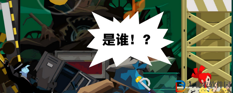 幽靈詭計需要什么配置?幽靈詭計配置要求一覽