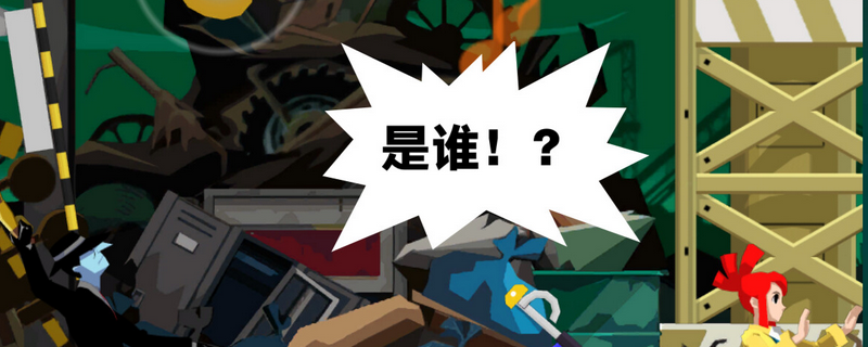 幽靈詭計需要什么配置？幽靈詭計配置要求一覽