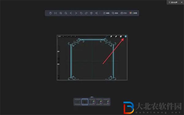 procreate如何吸色