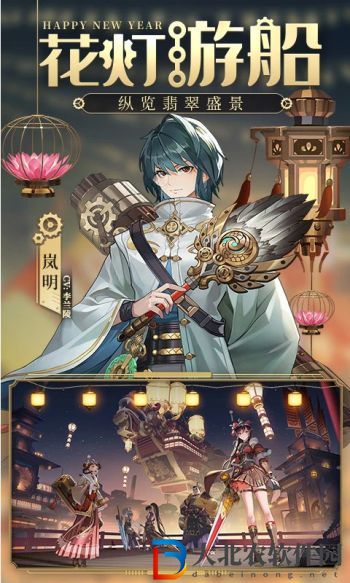 空之要塞啟航最強陣容推薦
