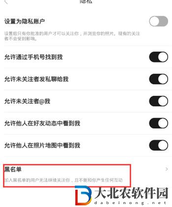 nice發送私信失敗的原因