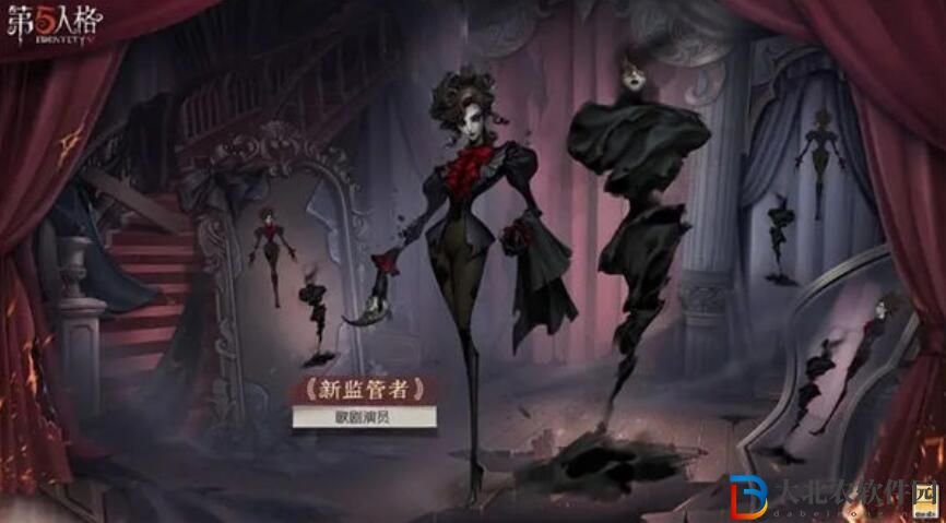 第五人格歌劇演員桑格莉婭技能是什么