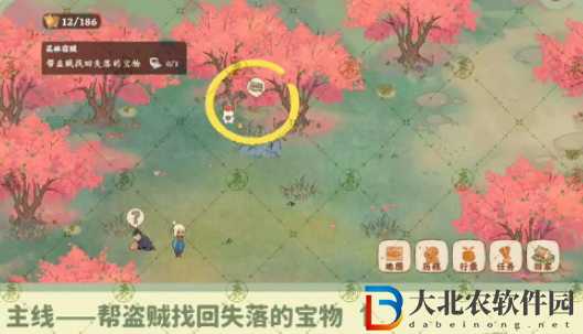 《桃源深處有人家》南有喬木任務攻略
