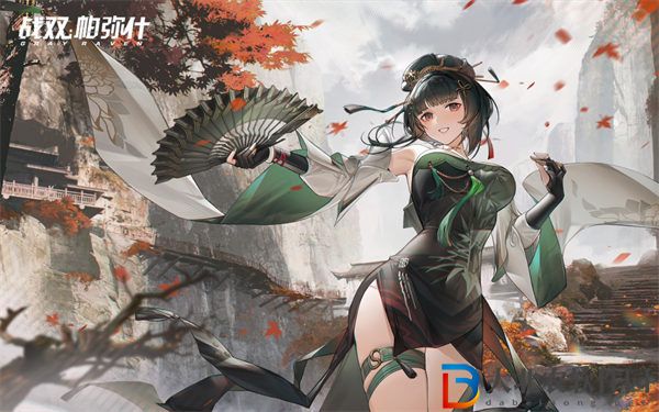 戰雙帕彌什含英清商技能介紹