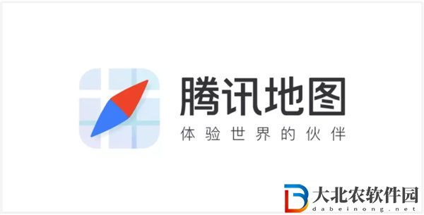 騰訊地圖怎么開啟街景