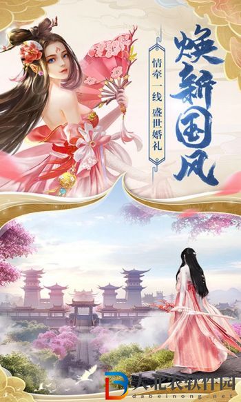 少年刀劍笑禮包碼2023