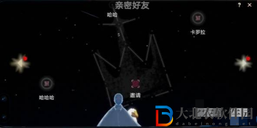 光遇怎么加好友一起玩-光遇-光遇怎么邀人一起玩