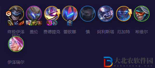《金鏟鏟之戰》s8.5魔盜轉九五陣容玩法攻略
