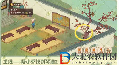 桃源深處有人家南有喬木支線怎么過- 桃源深處有人家支線南有喬木攻略一覽