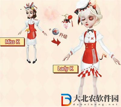 第五人格肯德基聯(lián)動套餐價格一覽