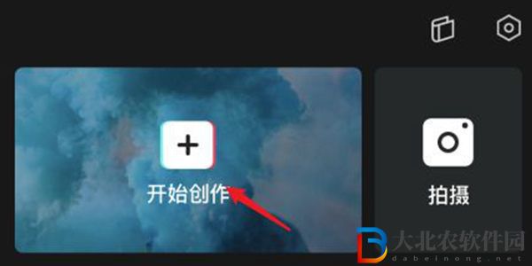 剪映如何自動生成字幕