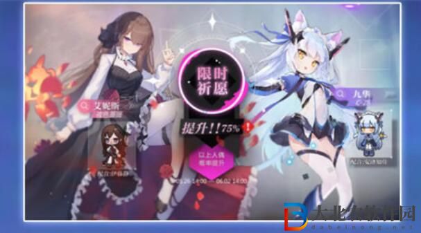 靈魂潮汐魚戲端陽版本更新內容詳情介紹