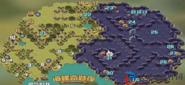 劍與遠征海螺奇妙夜通關攻略