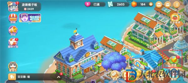 遇見喵克斯商店位置一覽