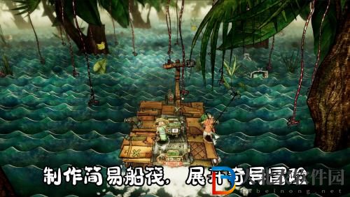 破爛水手手游可以玩了嘛-破爛水手Trash sailors手游預約開始