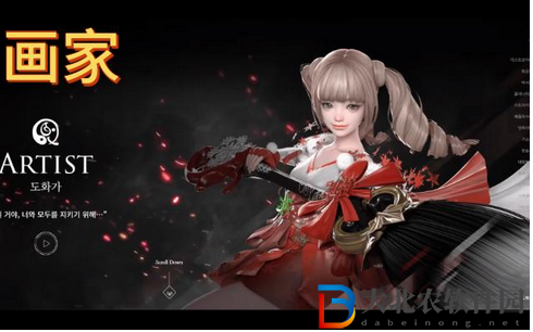 命運(yùn)方舟怎么搬磚*
*
-命運(yùn)方舟怎么搬磚最快