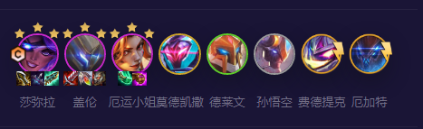 《金鏟鏟之戰》S8.5機甲精英蓋倫玩法攻略
