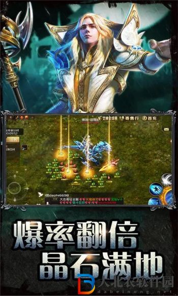 魔域2手游兌換碼2023 
