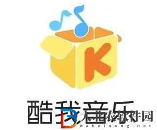 酷我音樂怎么添加通訊錄好友