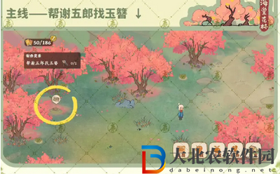 桃源深處有人家南有喬木支線怎么過- 桃源深處有人家支線南有喬木攻略一覽