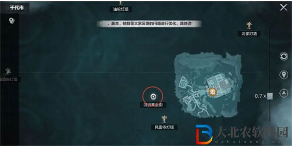 代號ATLAS鉛獲取方法介紹