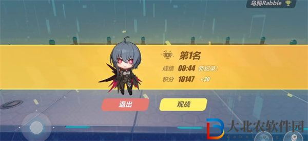 崩壞3重力馬拉松攻略