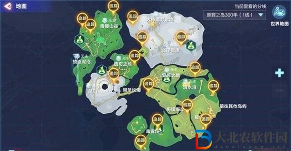 我的起源沙蟲收集地點匯總