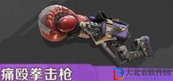 合金彈頭覺醒拳擊槍法玩法攻略