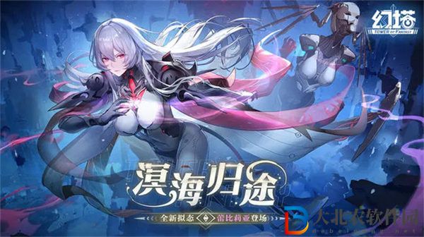 幻塔和原神哪個好玩