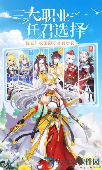 口袋異世界最強(qiáng)陣容搭配推薦