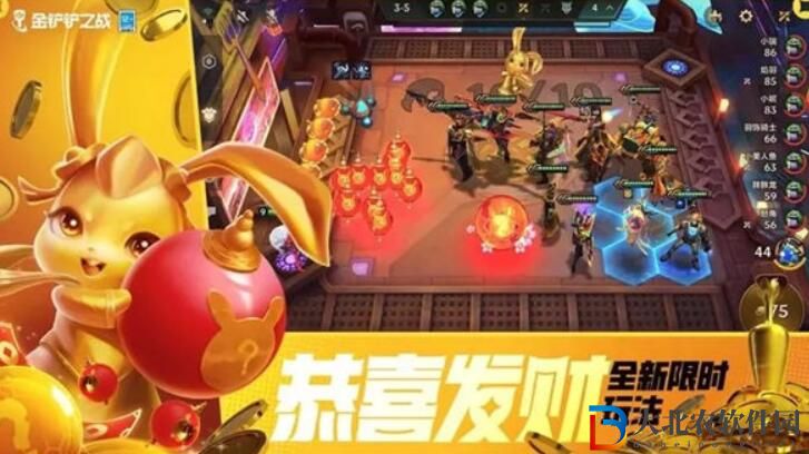 金鏟鏟之戰(zhàn)恭喜發(fā)財(cái)模式怎么進(jìn)