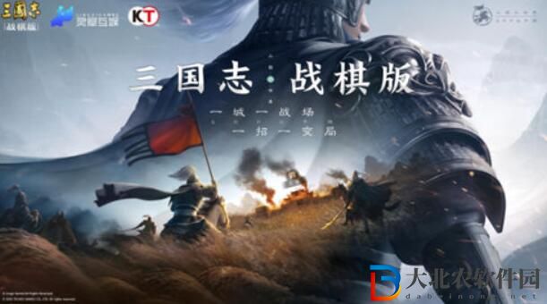 三國志戰(zhàn)棋版低戰(zhàn)損技巧匯總