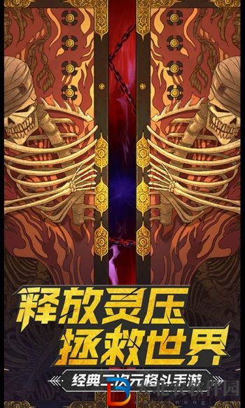 無限紛爭最強陣容推薦
