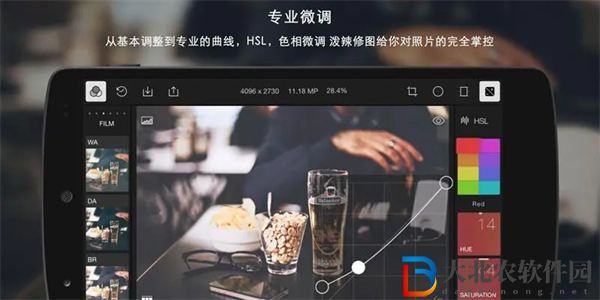醒圖app怎么去掉水印