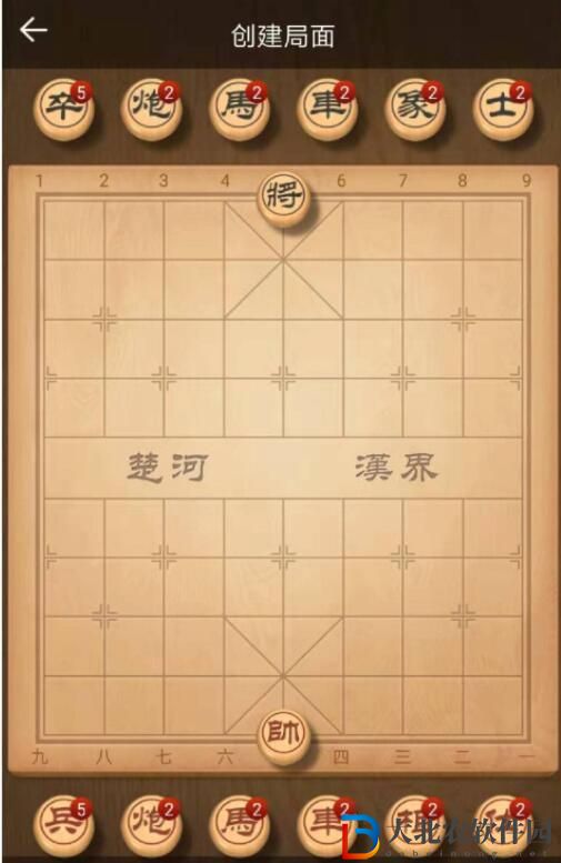 天天象棋怎么擺殘局讓電腦完整 天天象棋擺殘局讓電腦完整方法