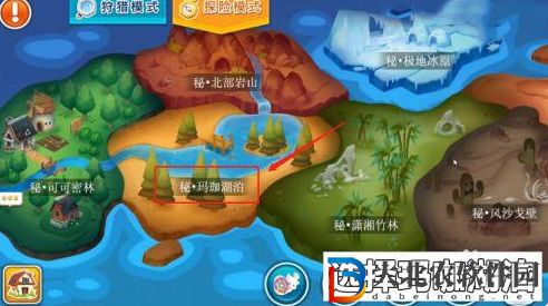 全民農場珠磅怎么獲得 全民農場珠磅獲得方法