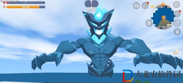 迷你世界海洋boss怎么召喚
