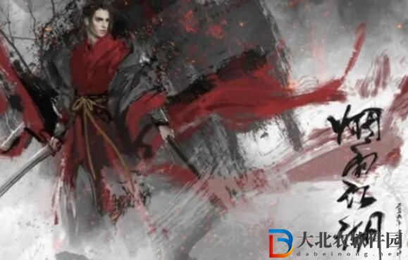 煙雨江湖祝融拳套獲取方法攻略 煙雨江湖祝融拳套獲取方法介紹