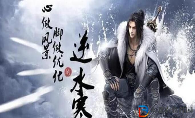 逆水寒手游搬磚玩法攻略一覽