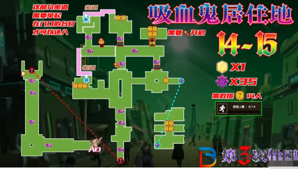 坎公騎冠劍世界14惡魔郡14-15三星全收集通關攻略 坎公騎冠劍世界14惡魔郡14-15三星全收集通關介紹