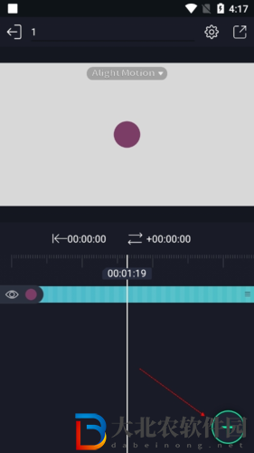 alightmotion怎么添加音樂