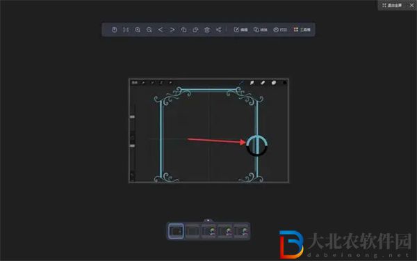 procreate如何吸色
