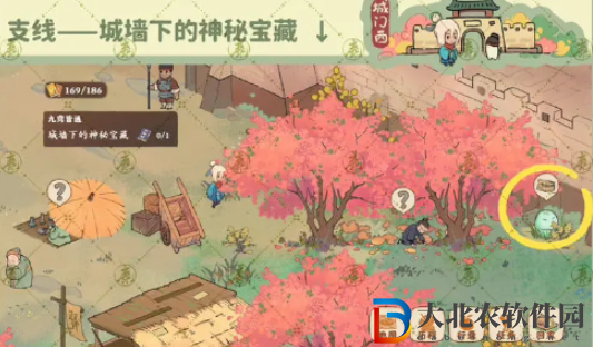 《桃源深處有人家》南有喬木任務攻略