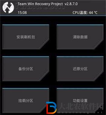 twrp刷入教程