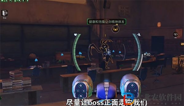 明日之后輻射詭樓240層通關攻略